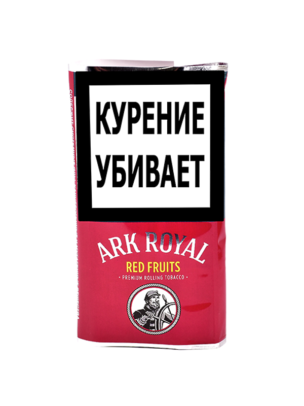 Табак сигаретный ARK ROYAL Red Fruits *40g