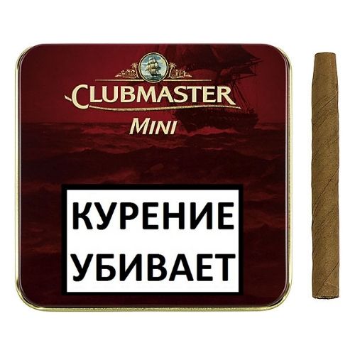 Сигариллы CLUBMASTER MINI Red *10
