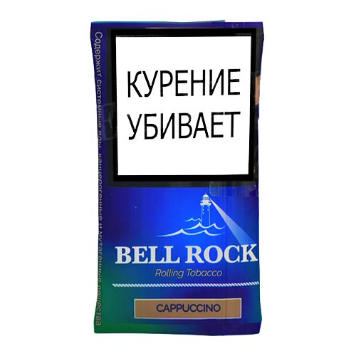 Табак сигаретный BELL ROCK Cappuccino *30г