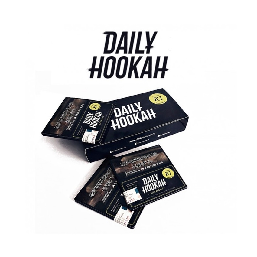 Кальянный табак Daily Hookah Грушиум (Элемент Gr) *60