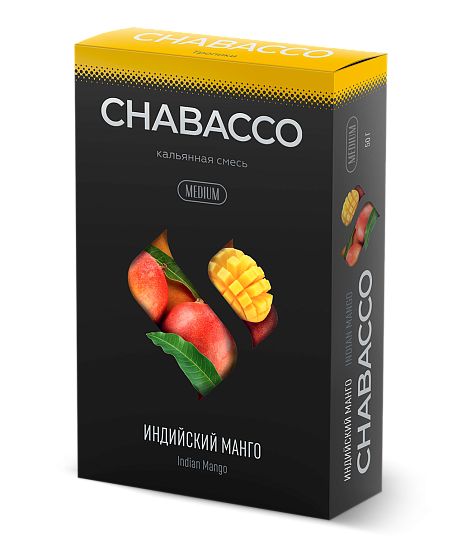 Кальянный табак Chabacco Medium "Indian Mango" *50г