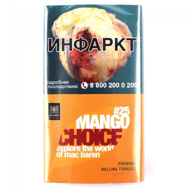 Табак сигаретный M.B. Mango Choice *40г