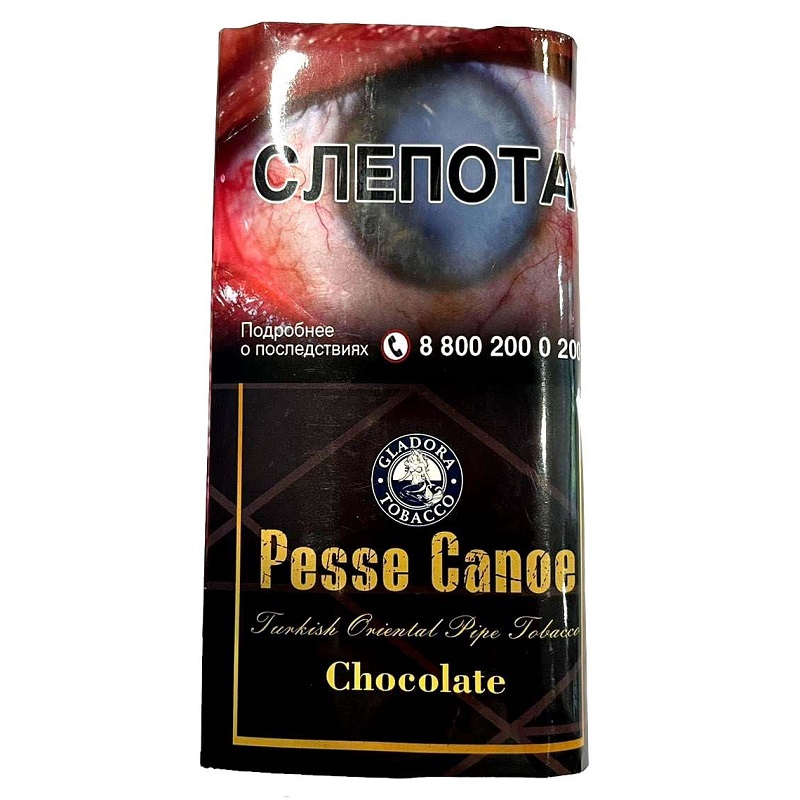 Табак PESSE CANOE Chocolate *50g