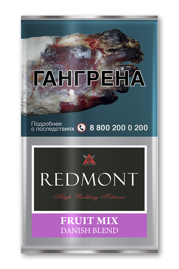 Табак сигаретный Redmont Fruit Mix *40г