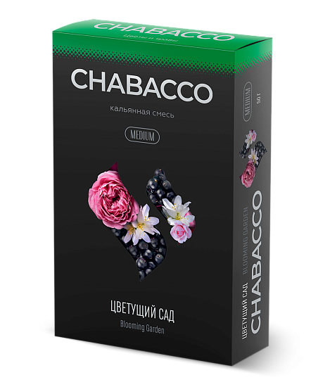 Кальянный табак Chabacco Medium "Blooming Garden" *50г