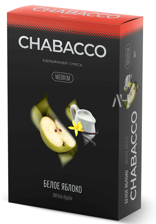 Кальянный табак Chabacco Medium "White Apple" *50г