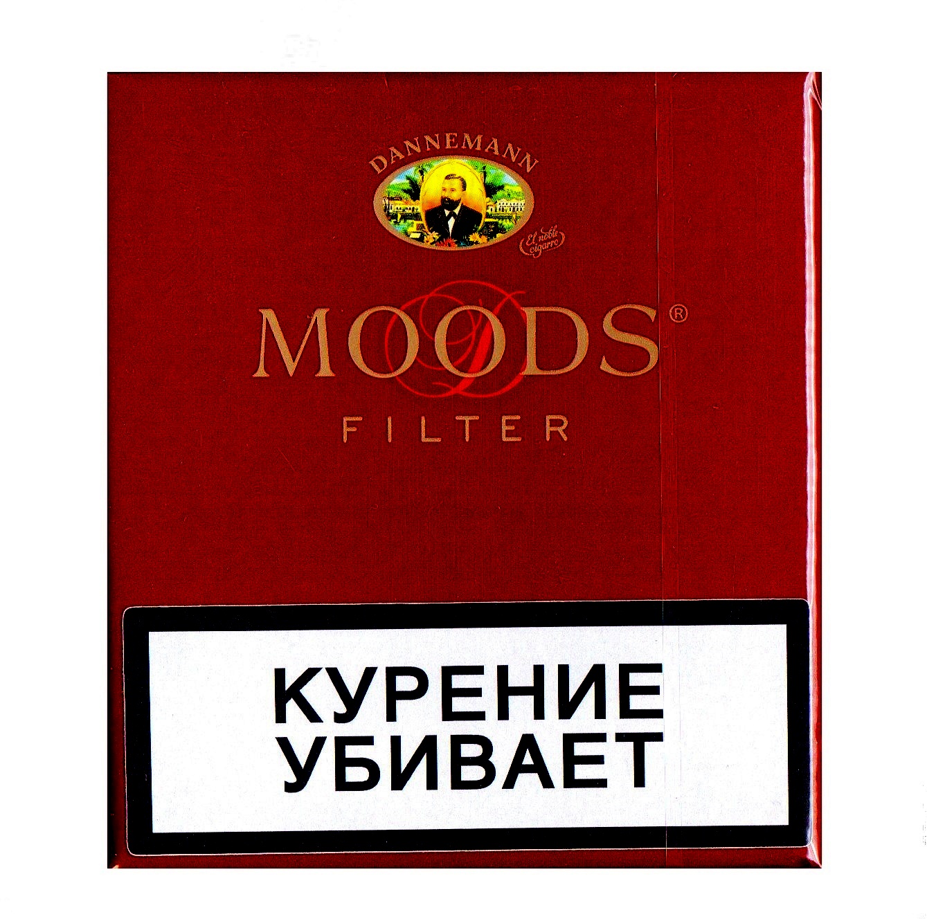 Сигариллы Dannemann Moods Filter *20