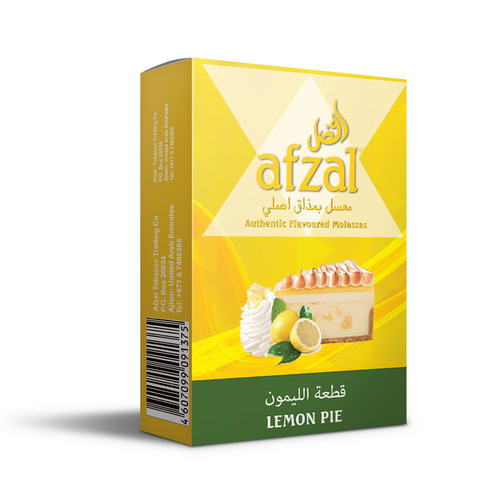 Кальянный табак Afzal (Афзал) Лимонный Пирог *40г