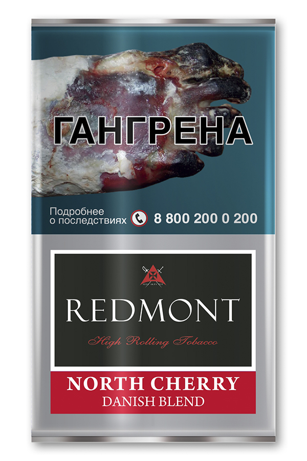 Табак сигаретный Redmont North Cherry *40г