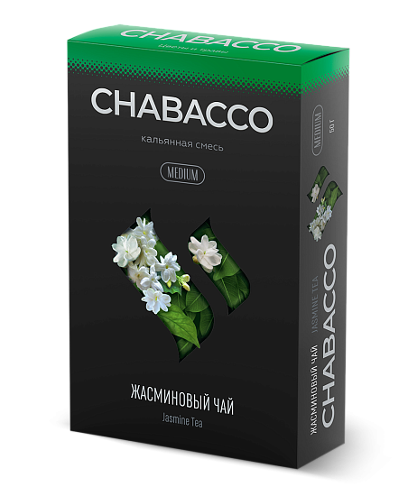 Кальянный табак Chabacco Medium "Jasmine Tea" *50г