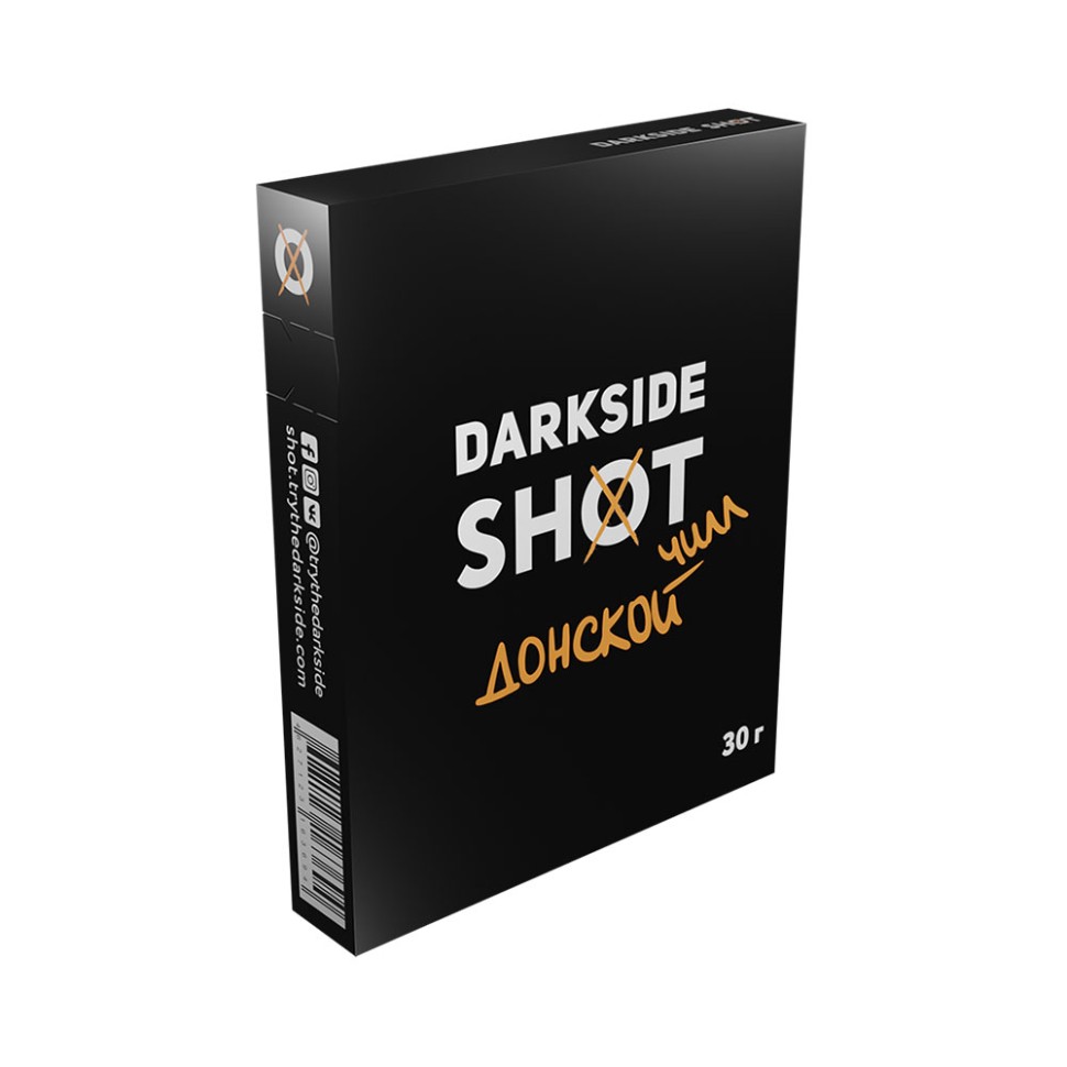 Кальянный табак Dark Side Shot Донской Чилл *30