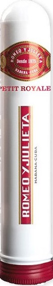 Сигары ROMEO & JULIETA Petit Royales *3TH